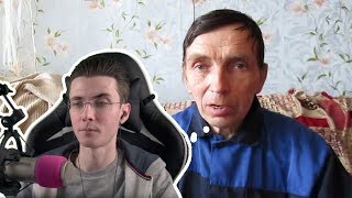 ХЕСУС СМОТРИТ - Ответы зрителям Убермаргинала с канала Паучительные истории