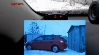 купить видеорегистратор антирадар и навигатор в одном