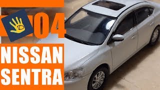 Nissan Sentra 2014