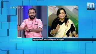 പ്രേരണ കുമാരിയെ ചൊല്ലി രശ്മിത രാമചന്ദ്രനും കെ. സുരേന്ദ്രനും തമ്മില്‍ വാക്ക് തര്‍ക്കം