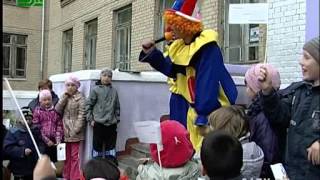 Депутатский вестник 20.09.2012