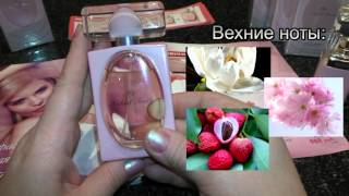 Туалетная вода My Naked Truth - Моя голая правда