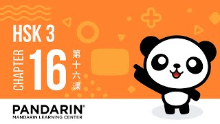 HSK 3 Workbook Chapter 16