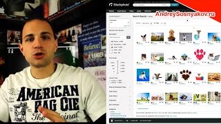 Как графическому дизайнеру скачать качественные фото без копирайта