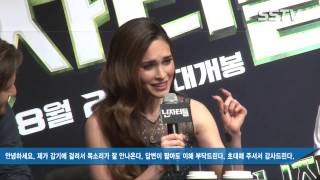 [SSTV] ‘닌자터틀’ 메간 폭스(Megan Fox) “한국 팬들은 항상 친절, 감동받았다”