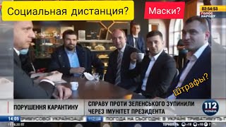 Мониторим трамвай 16 #Запорожэлектротранс и АТБ на вокзале ЖД 1