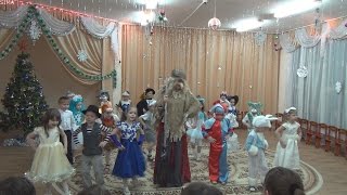 Новогодний утренник в детском саду 2015. Баба Яга и дети.