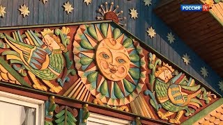 Письма из провинции. Мастер и Мариинск
