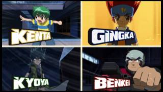 Beyblade Metal Fusion - DS | Wii - official video game debut trailer HD