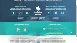 - Отзыв на курс TURBOCPA ВАШИ 6250 РУБЛЕЙ В СУТКИ НА МОБИЛЬНОМ ТРАФИКЕ