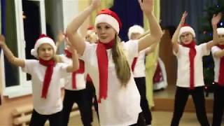 Флешмоб школы №29 || Конкурс 'Новогодний ажиотаж'