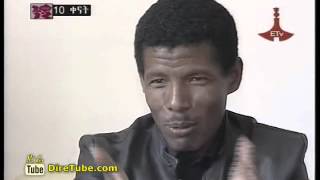 Ethiopian Athlete Haile Gebreselassie Commentator for BBC on London Olympic