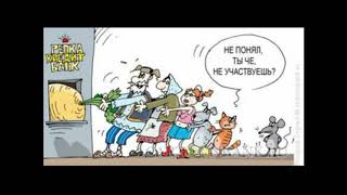 История звонка #1 (Автор. 18+.Татаринов)