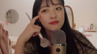 ASMR 수다 ⎪블루예티와 속닥속닥 ☾ 요즘 내 근황과 생각 (whispering talking)