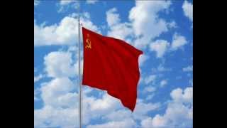 Флаг и Гимн СССР/The flag and anthem of the USSR (1977-1991)