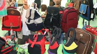 বাণিজ্য মেলা 2020 || নতুন ডিজাইনের পাটের ব্যাগ || dhaka international trade fair 2020