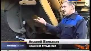 ЧЕТРА Т40 Вести Машиностроение