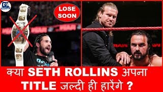 Seth Rollins May Lose Title Before Hell in a Cell 2018 | New Match Tease For Dean & Seth