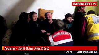 Yüreklerin Parçalandığı, Şehit Haberinin verildiği an !