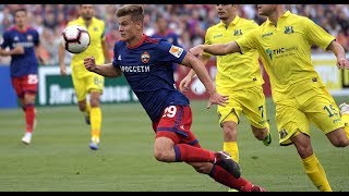 ЦСКА - Ростов - прогноз на 03.07.2019