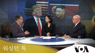[워싱턴 톡] 미북 협상 교착 ‘다음단계’는?…북한 ICBM 이동식 발사 능력