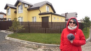 Построить за 4 месяца дом в Орле, продать квартиру и сразу отпраздновать новоселье