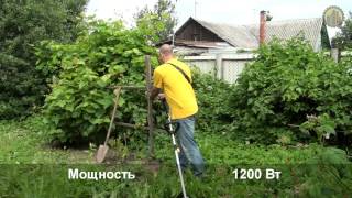 Электрический триммер HUTER GET-1200SL