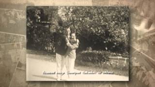 «Романовы. Из Царского Села -- в Цинциннати»