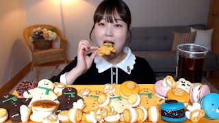 마카롱 머랭쿠키 그대로괜찮은쿠키(JUST FINE COOKIES) Macaroon Meringue 먹방 mukbang Eating sound