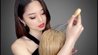 [ASMR] Sleep Inducing Scalp Massage