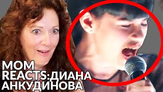 USA Mom Reacts to Diana Ankudinova "Wicked Game & Derniere Danse" (Диана Анкудинова REACTION)