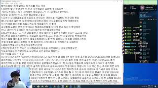 람머스랭킹1위가 E선마를 하는 이유+람머스 기본 이론(람머스로 티어 올리고싶은사람보세요) (람머스 정글 강의)