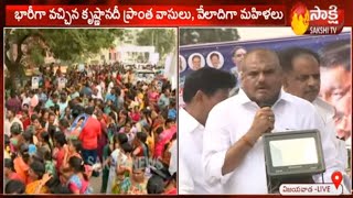 AP Minister Botsa Satyanarayana Speech  | CM YS Jagan Releases 126 cr for Retaining Wall | Sakshi TV