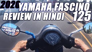 YAMAHA FASCINO 125 BS6 REVIEW IN HINDI | BEST 125 CC BS6 SCOOTER IN INDIA | LIGHTEST 125 CC SCOOTER