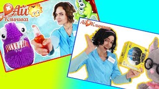 Стажёр ХЭЛПИ в Ай-Клинике! Сборник 1.