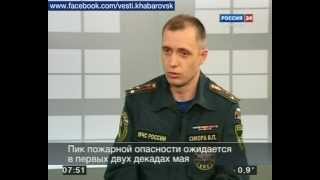 Вести-Хабаровск. Интервью с Виталием Сикора