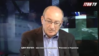 Израильский дипломат: Чем закончится паспортизация Донбасса