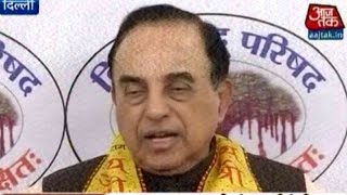 BJP Leader Subramanian Swamy Hints At Ram Mandir Construction