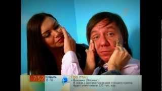 Михаил Гребенщиков и SISTAZ на Первом канале 2