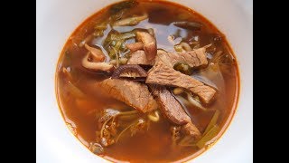 Корейская кухня: юккеджян (육개장) или острый говяжий суп