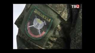 5-я отдельная железнодорожная Познанская Краснознаменная бригада.