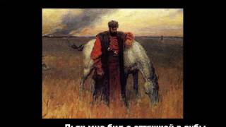 Казнь Стеньки Разина