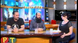Četnički pokret nadgleda kretanje azilanata u Srbiji