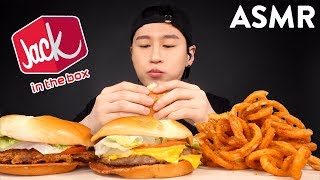 ASMR JACK IN THE BOX MUKBANG (No Talking) EATING SOUNDS | Zach Choi ASMR