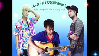 Myanmar Song :စိတဇေျကကြဲ : Aung Chan Thar ,PLM: pm (Official Audio)