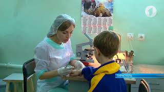 Стригущий лишай. Чего бояться?