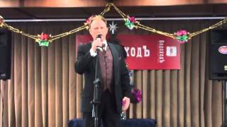 В. БАКАЛЕЙНИКОВ -  НУ, БЫСТРЕЙ ЛЕТИТЕ КОНИ - СЕРГЕЙ КОБЛОВ