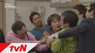 Ugly Miss Young-Ae 영애, 캐릭터 훔친 조덕제 멱살잡이!! ′이xx야!!!′ 161107 EP.3