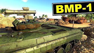 EXACTLY what you was looking for to destroy tanks  ▶️ BMP-1