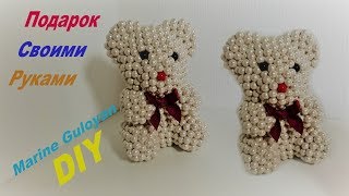 Мастер класс мишка с бусами как собрать ХИТ 2019 г Подарок на 14 февраля✔ Marine DIY Guloyan✔